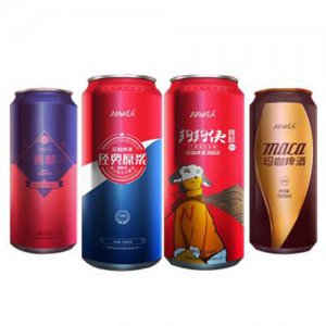 納瓦拉瑪咖啤酒飲料