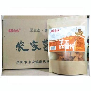 品樂家族手工紅薯片箱裝