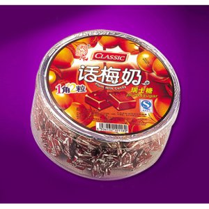 糖朝益品瓶裝話梅瑞士糖750g