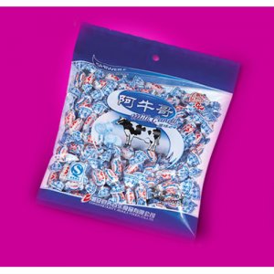 糖朝益品袋裝阿牛哥奶糖