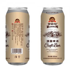 圣元曼德堡精釀啤酒500ml