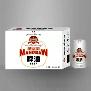 圣元曼德堡啤酒