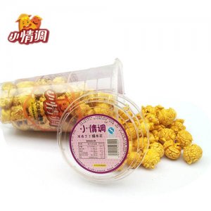 小情調濃香芝士爆米花罐裝