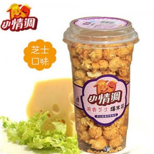 小情調濃香芝士爆米花食品杯裝