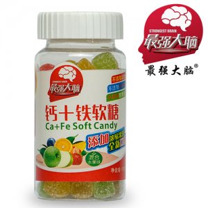 最強大腦糖果鈣+鐵軟糖混合水果味130g