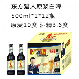 東方獵人原漿白啤酒500mlx12罐