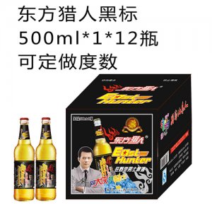 東方獵人黑標(biāo)啤酒500mlx12罐