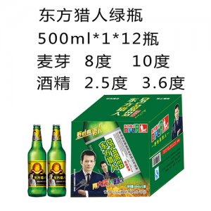 東方獵人綠標啤酒500mlx12罐