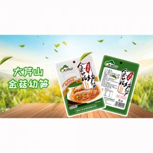 宏綠金菇幼筍
