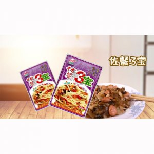 宏綠80G佐餐三寶袋裝