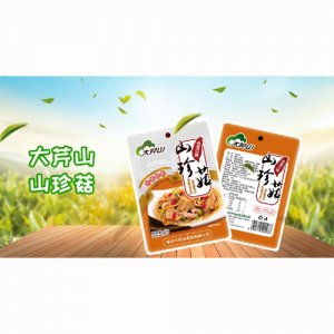 大芹山山珍菇