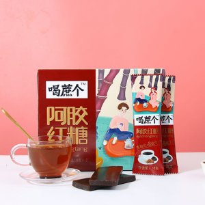 喝蔗個阿膠紅糖216g