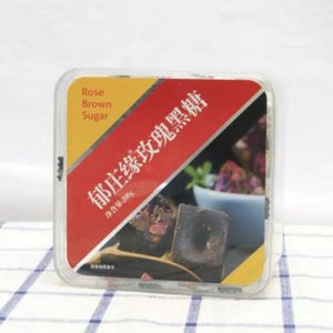 郁莊緣玫瑰黑糖200g