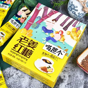 喝蔗個老姜紅糖216g