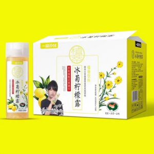 一品云臺冰菊檸檬露