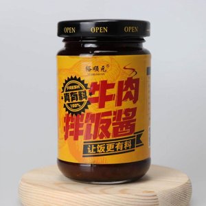 裕順元牛肉拌飯醬200g