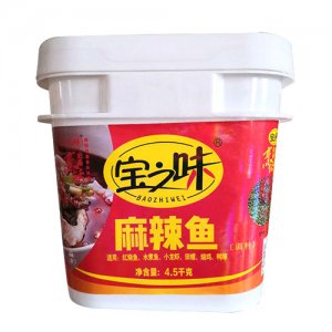 寶之味麻辣魚調料4.5kg