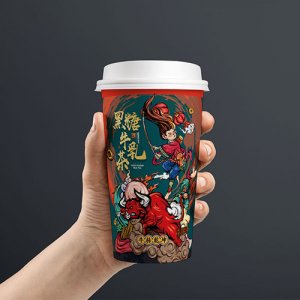 夢幻七色雪黑糖牛乳茶杯裝