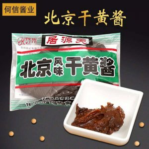 何信北京風味干黃醬袋裝