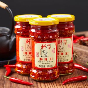 軒少爺醬腌菜茶油特辣王280g