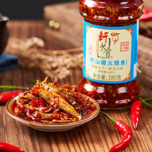 軒少爺醬腌菜茶油野山椒火焙魚280g