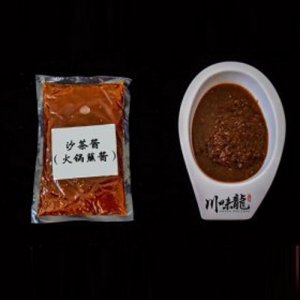 川味龍沙茶醬（火鍋蘸醬）
