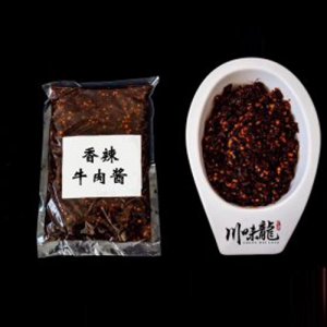 川味龍香辣牛肉醬