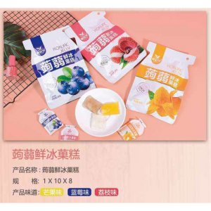 穎新堂蒟蒻鮮冰菓糕芒果藍(lán)莓荔枝味