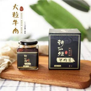 朝仙姬大粒牛肉醬200g