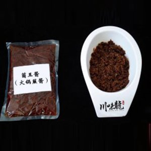 川味龍菌王醬（火鍋蘸醬）