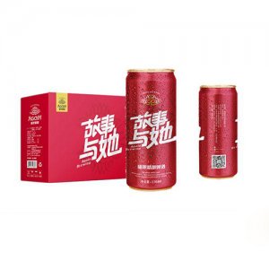 青島故事與她啤酒細罐裝紅色330ml