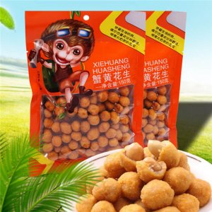 加減乘除蟹黃花生150g