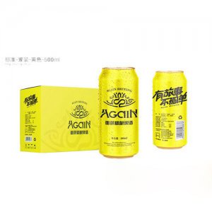 青島重萊精釀啤酒黃罐500ml