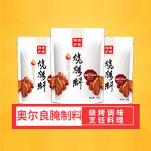 得意之作新奧爾良風味燒烤腌制料50g