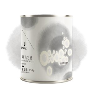 盾皇月光之瞳