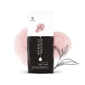 盾皇調味紅茶