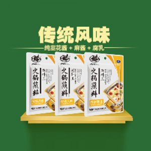 飛虎傳統風味調料