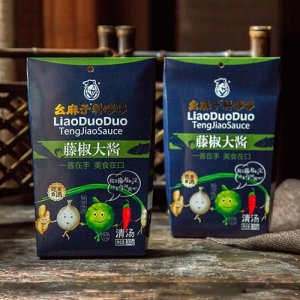 幺麻子料哆哆·藤椒大醬清湯