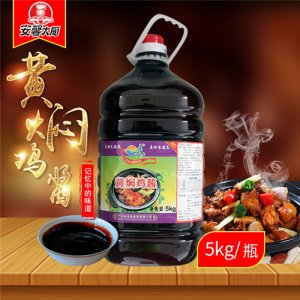 安馨大廚黃燜雞醬5kg