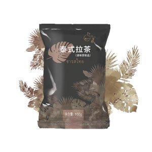 盾皇泰式拉茶