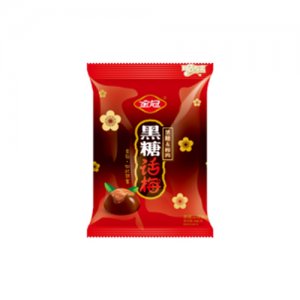 金冠468g黑糖話梅