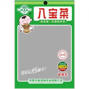 備得福八寶菜