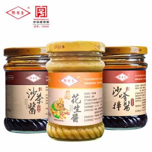 陳有香 組合套餐600g