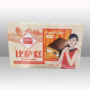 富香源比薩糕禮盒裝