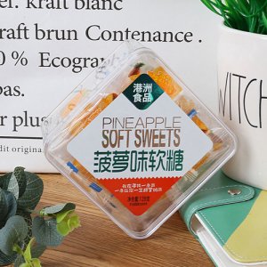 港洲菠蘿味軟糖