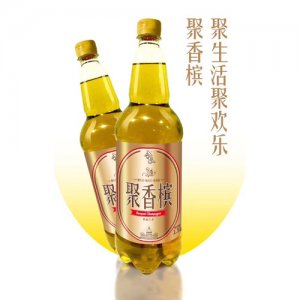 今古聚香檳
