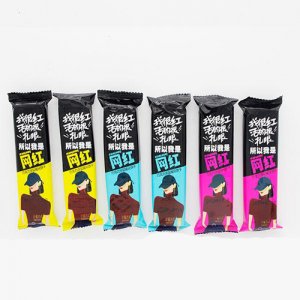 麥世運網紅巧克力威化餅干計量稱重