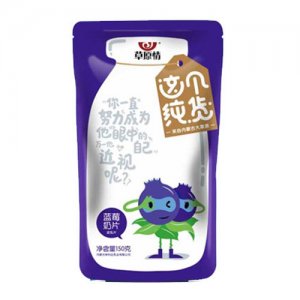 草原情這個純貨藍莓奶片