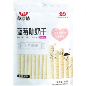 草原情藍莓味奶干