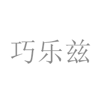 金華陸發食品有限公司